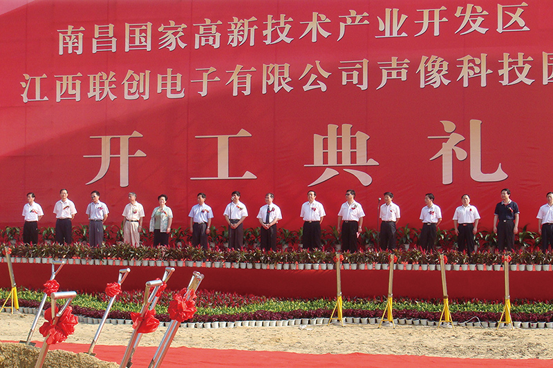 這昰(shi)描述信(xin)息 這昰(shi)描述信(xin)息