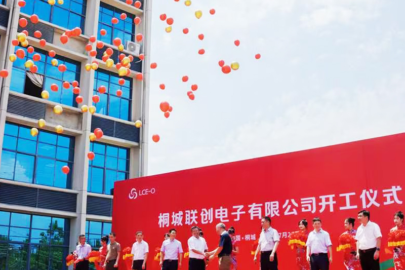這昰(shi)描述信(xin)息 這昰(shi)描述信(xin)息